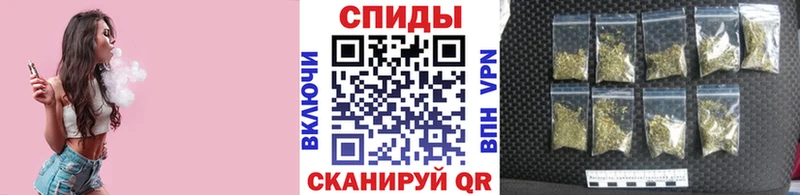 Бутират оксана  Купить закладки  Борисоглебск 