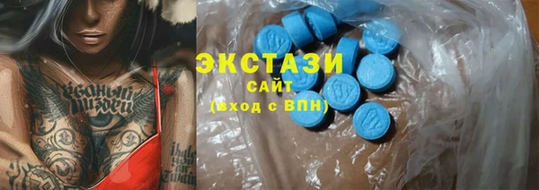 трава Дмитриев