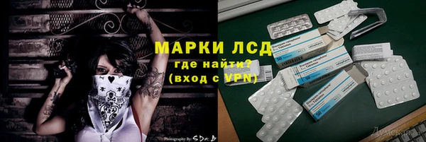 кокаин колумбия Дмитров