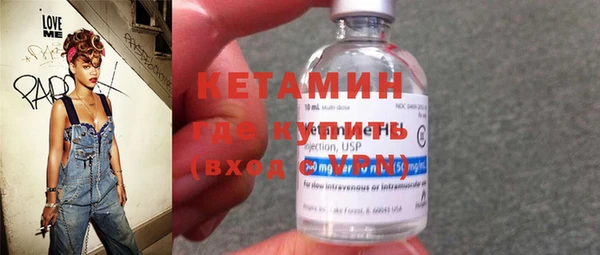 кокаин колумбия Дмитров