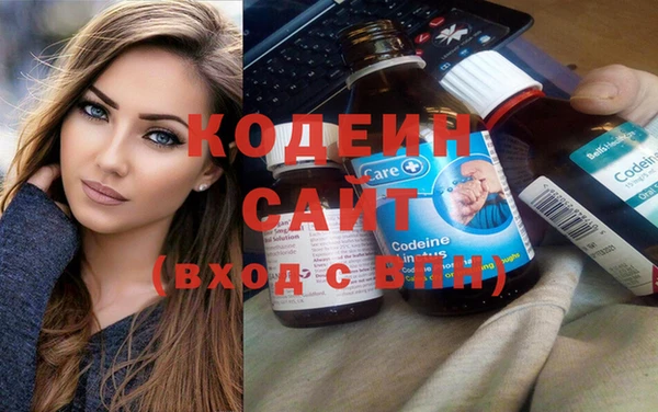 стафф Дмитровск