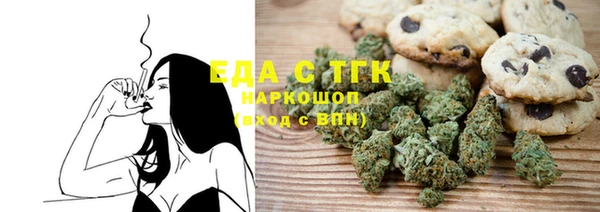 кокаин колумбия Дмитров