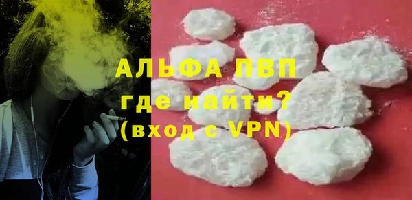 кокаин колумбия Дмитров