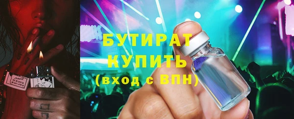 кокаин колумбия Дмитров