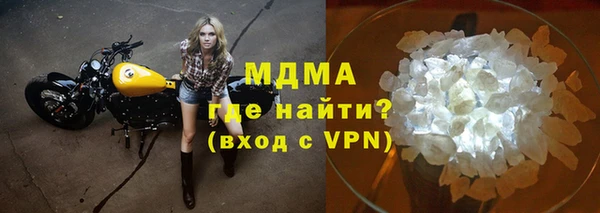 трава Дмитриев