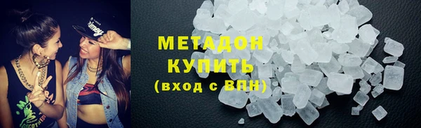 кокаин колумбия Дмитров