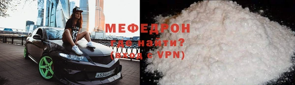 трава Дмитриев