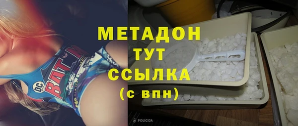 трава Дмитриев