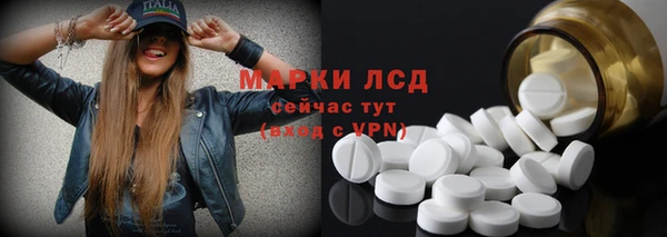 кокаин колумбия Дмитров