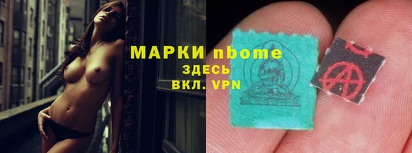 кокаин колумбия Дмитров