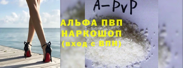 трава Дмитриев