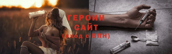 кокаин колумбия Дмитров