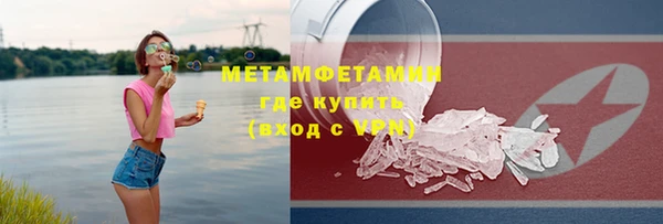 трава Дмитриев