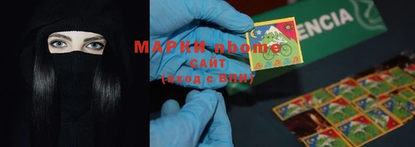 кокаин колумбия Дмитров