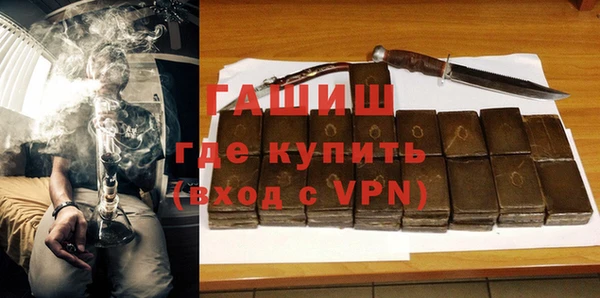 кокаин колумбия Дмитров