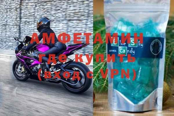трава Дмитриев