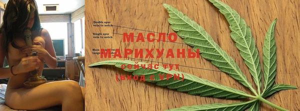 кокаин колумбия Дмитров