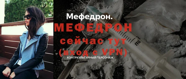 трава Дмитриев