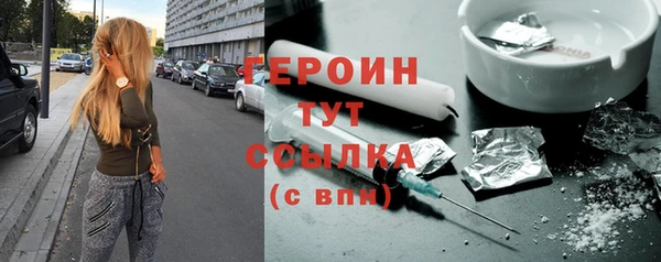 кокаин колумбия Дмитров