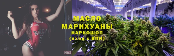 трава Дмитриев