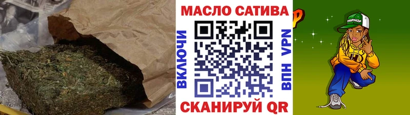 Купить закладки  Борисоглебск  Дистиллят ТГК жижа 